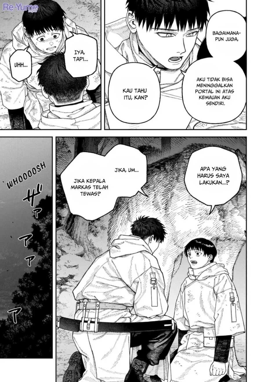Empyreal Cabinet Chapter 3 - halaman 49