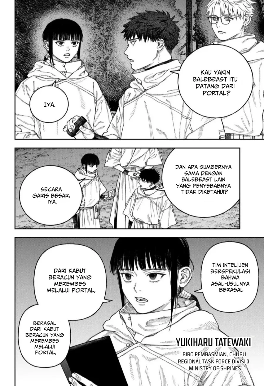 Empyreal Cabinet Chapter 3 - halaman 8