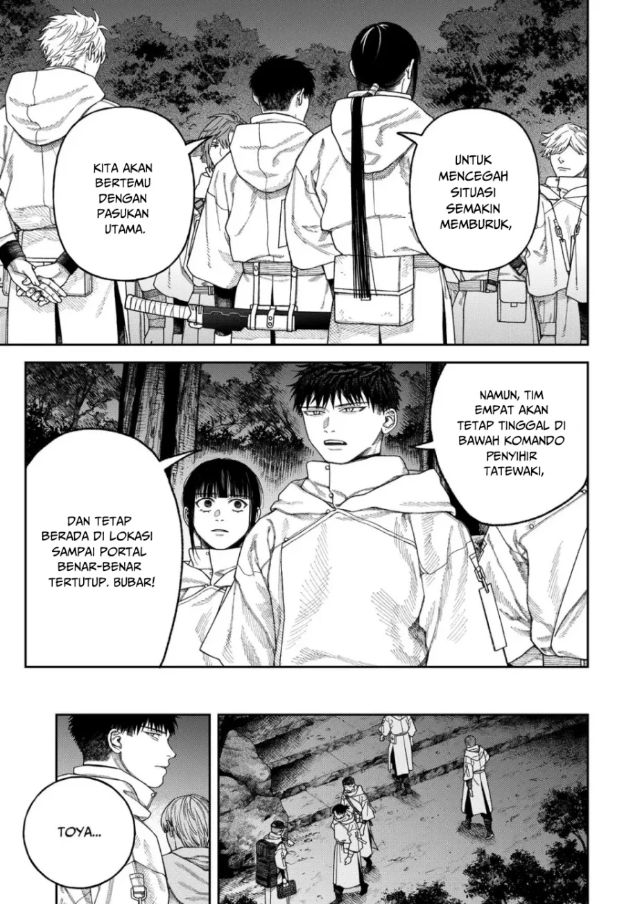 Empyreal Cabinet Chapter 4 - halaman 10