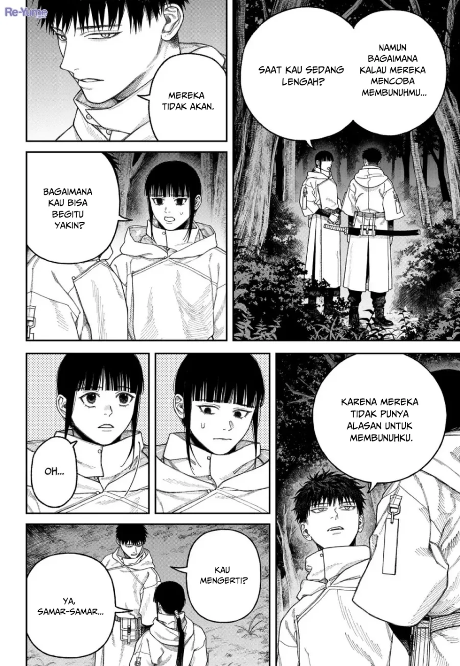 Empyreal Cabinet Chapter 4 - halaman 13