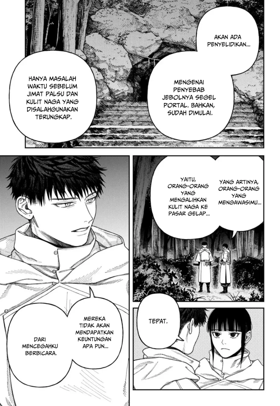 Empyreal Cabinet Chapter 4 - halaman 14