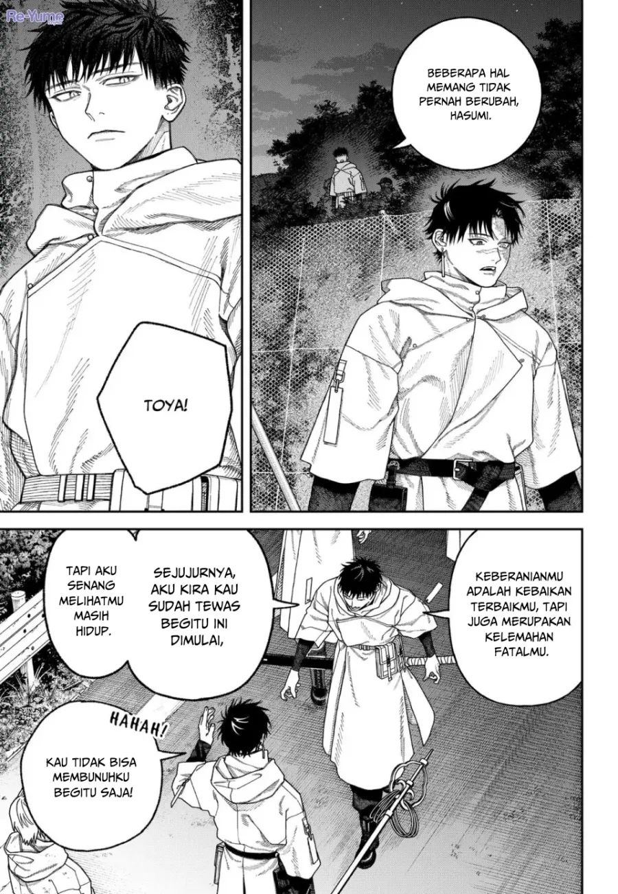 Empyreal Cabinet Chapter 4 - halaman 20