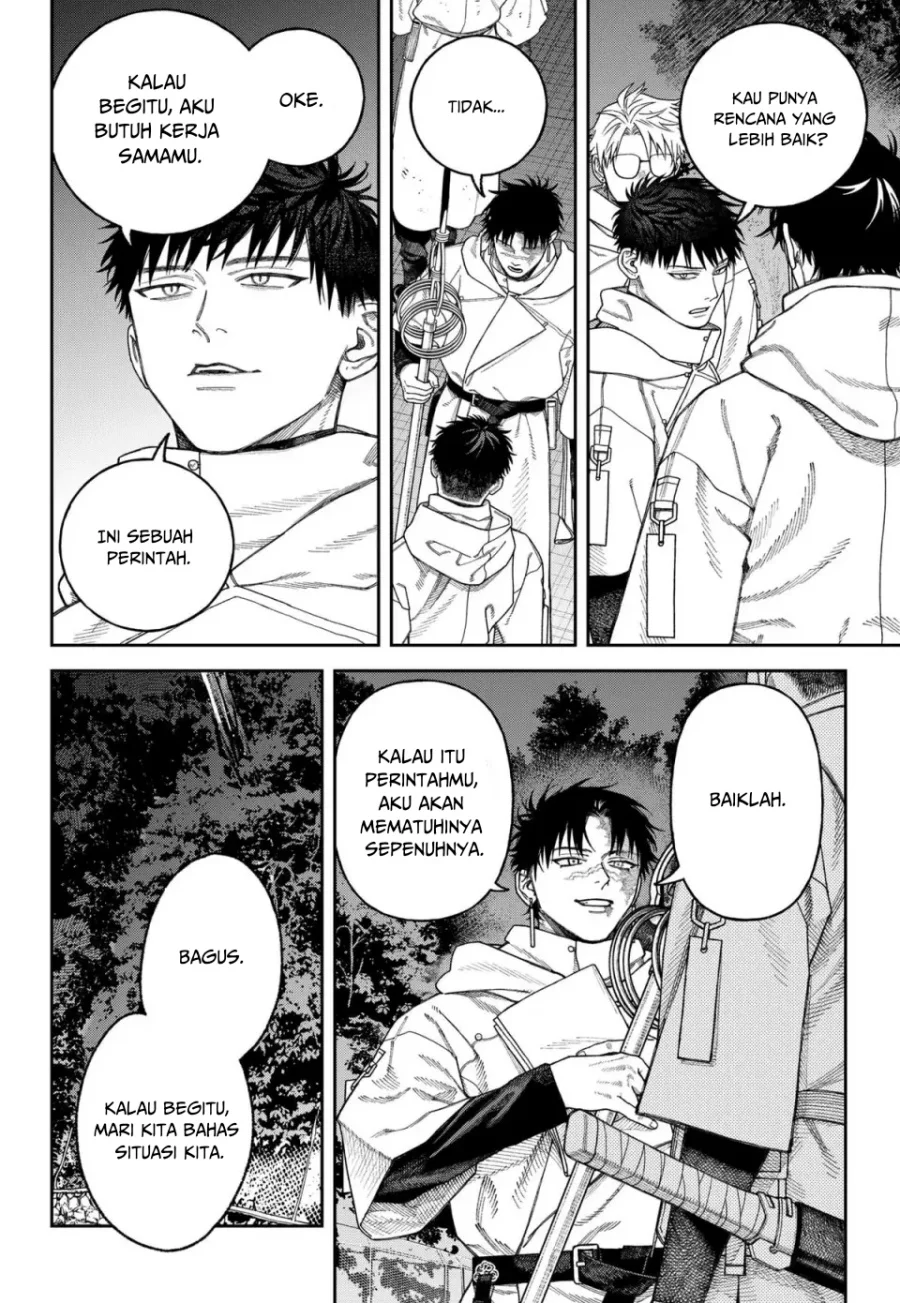 Empyreal Cabinet Chapter 4 - halaman 27