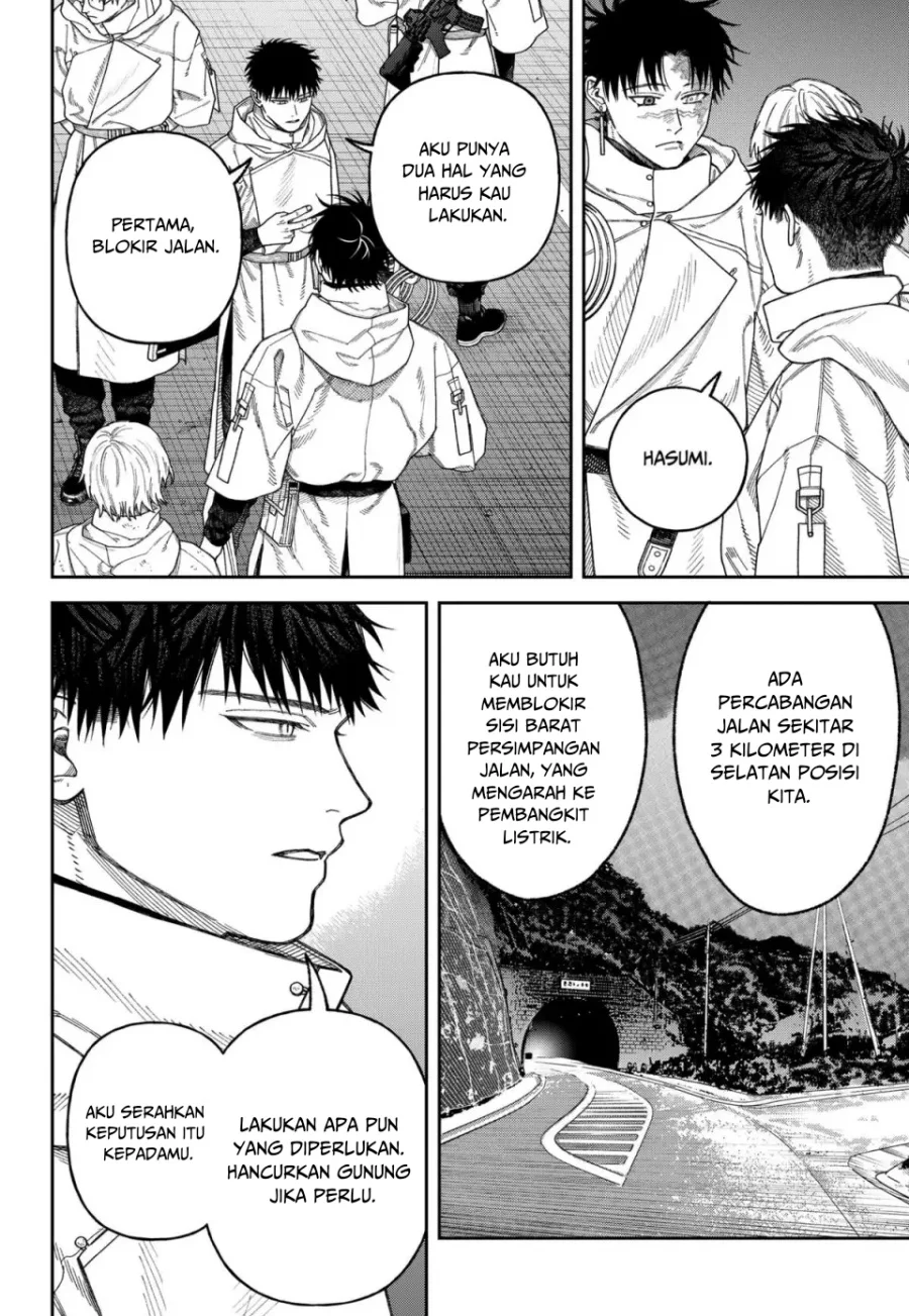 Empyreal Cabinet Chapter 4 - halaman 29