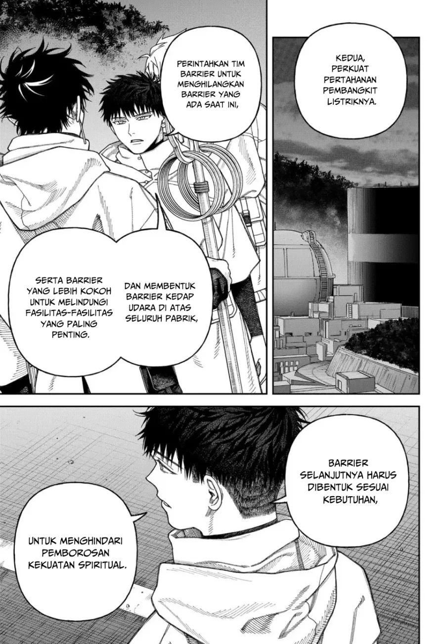 Empyreal Cabinet Chapter 4 - halaman 30