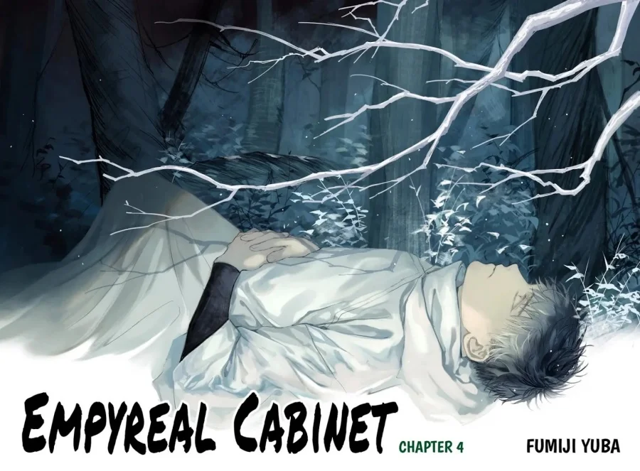 Empyreal Cabinet Chapter 4 - halaman 4