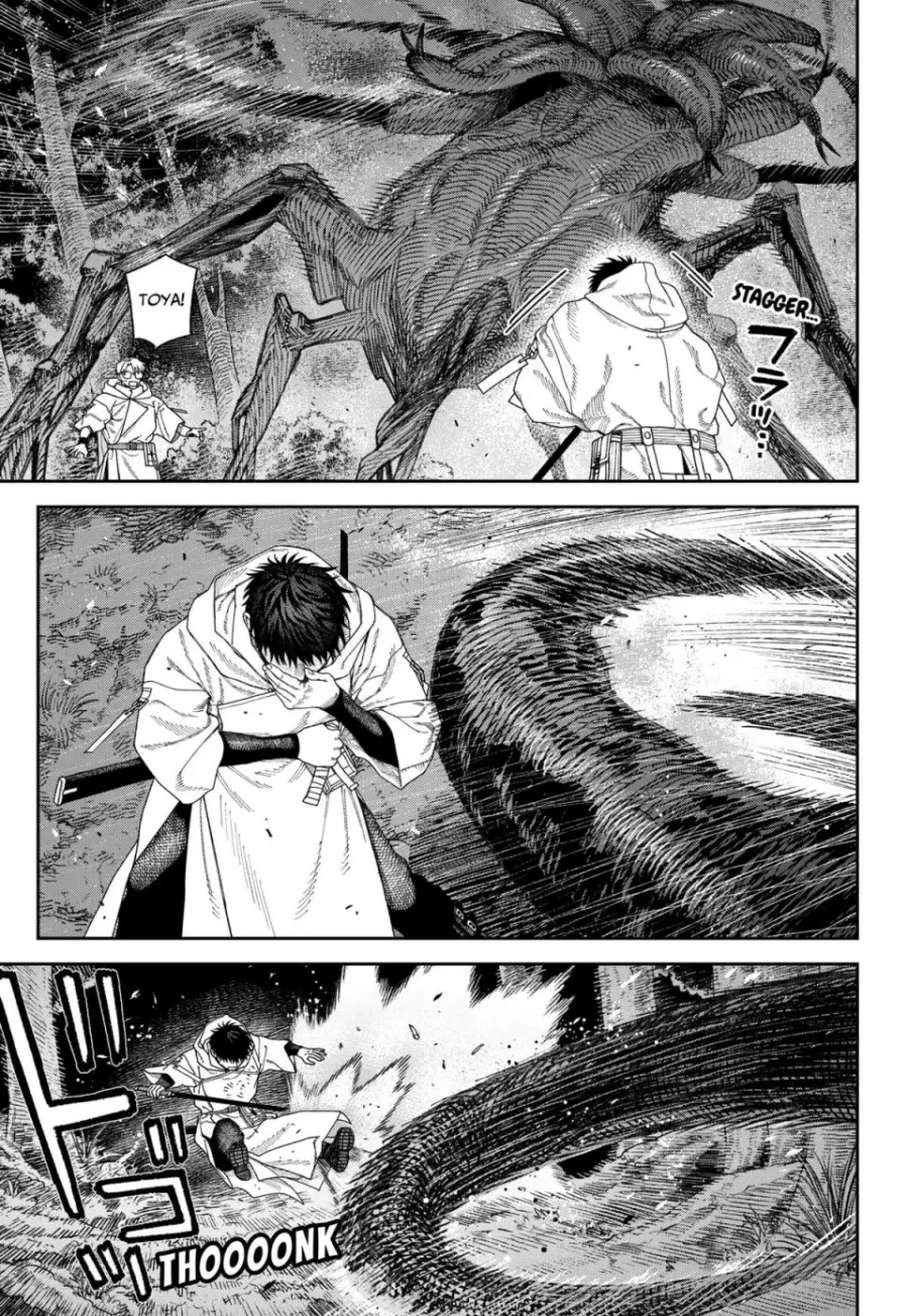 Empyreal Cabinet Chapter 5 - halaman 10