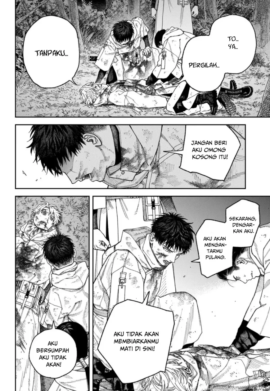 Empyreal Cabinet Chapter 5 - halaman 19