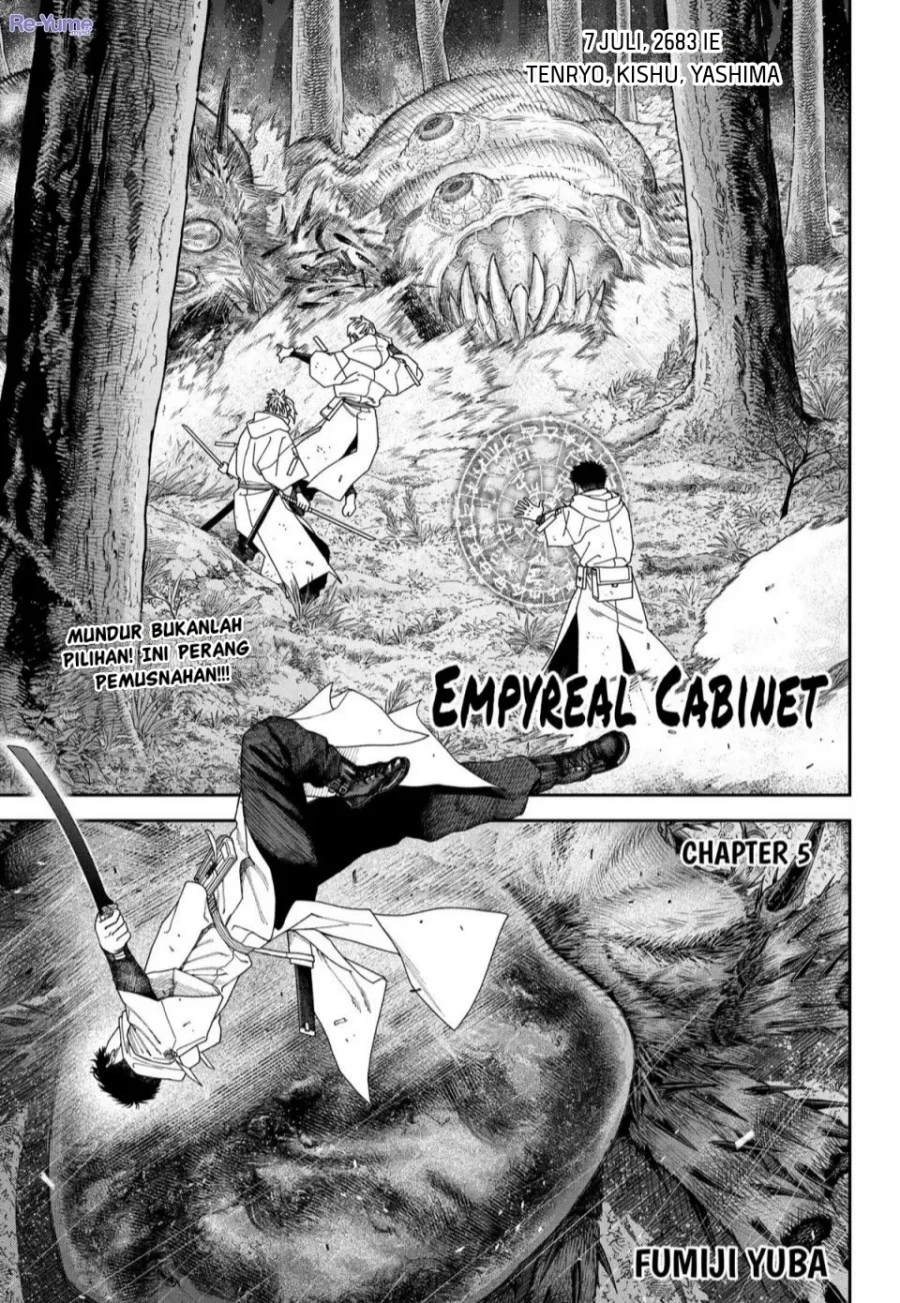 Empyreal Cabinet Chapter 5 - halaman 2