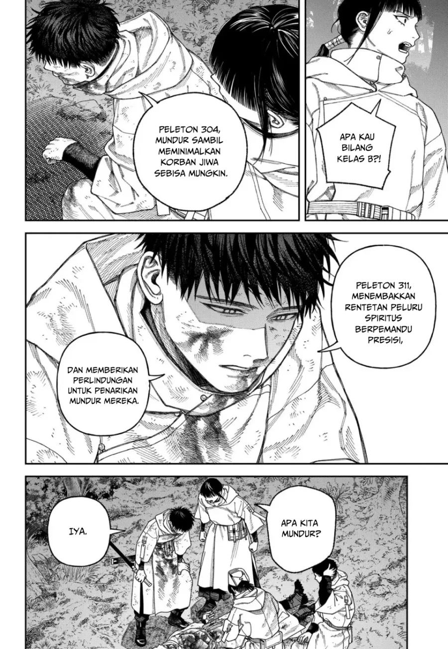 Empyreal Cabinet Chapter 5 - halaman 21