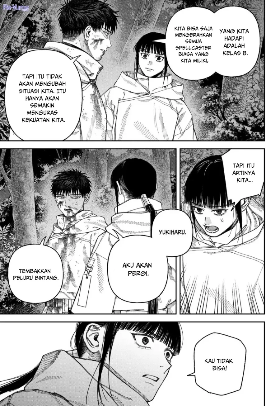 Empyreal Cabinet Chapter 5 - halaman 22