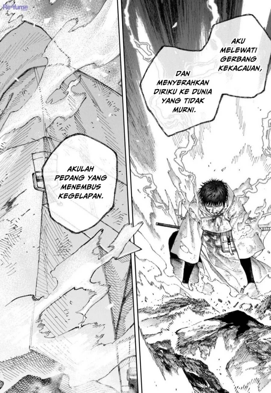 Empyreal Cabinet Chapter 5 - halaman 27