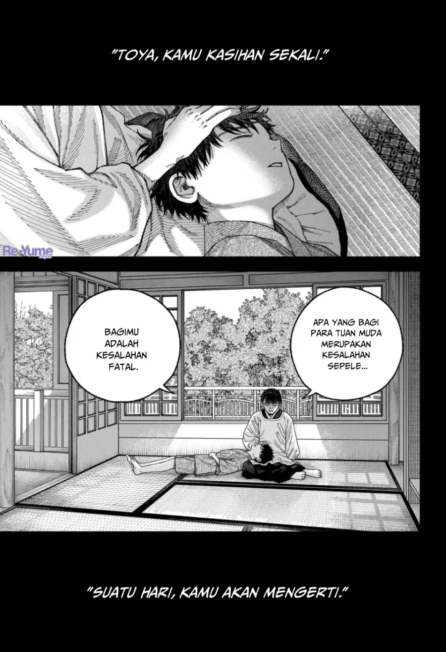 Empyreal Cabinet Chapter 6 - halaman 2