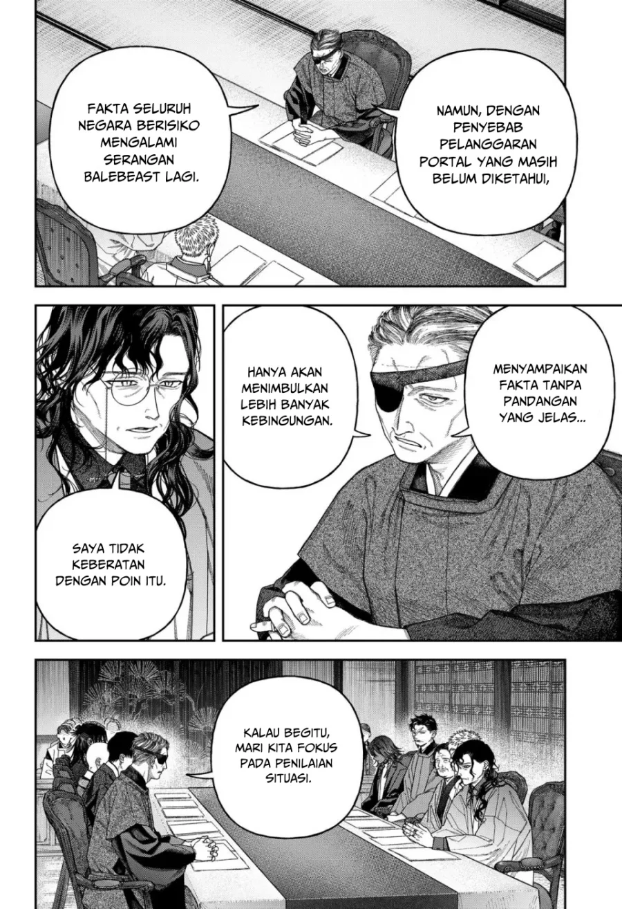 Empyreal Cabinet Chapter 6 - halaman 22
