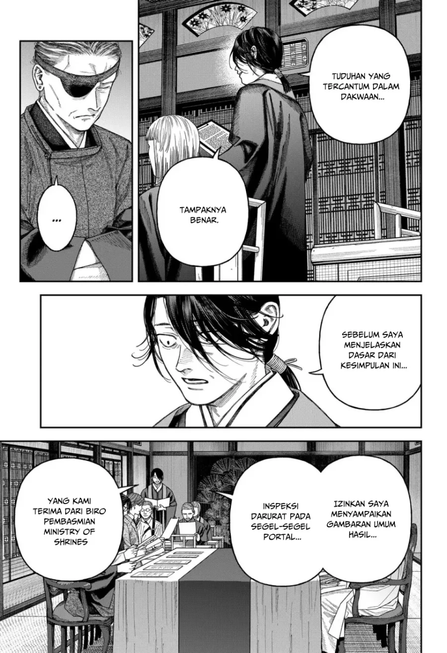Empyreal Cabinet Chapter 6 - halaman 37