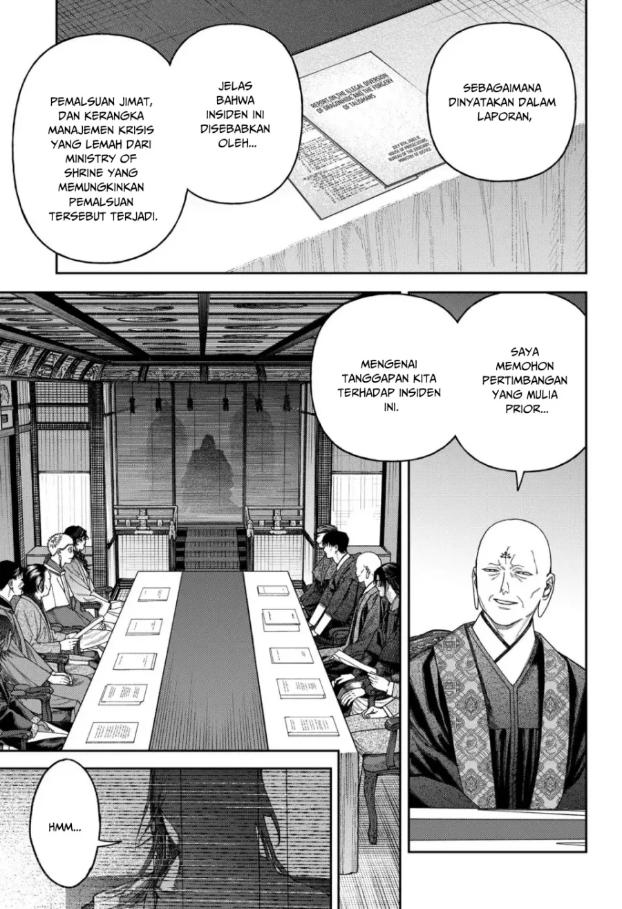 Empyreal Cabinet Chapter 6 - halaman 43