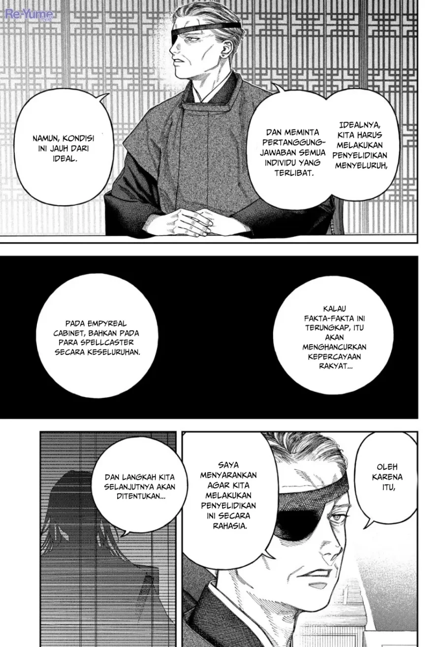 Empyreal Cabinet Chapter 6 - halaman 45