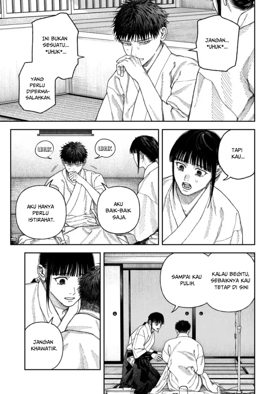 Empyreal Cabinet Chapter 6 - halaman 8