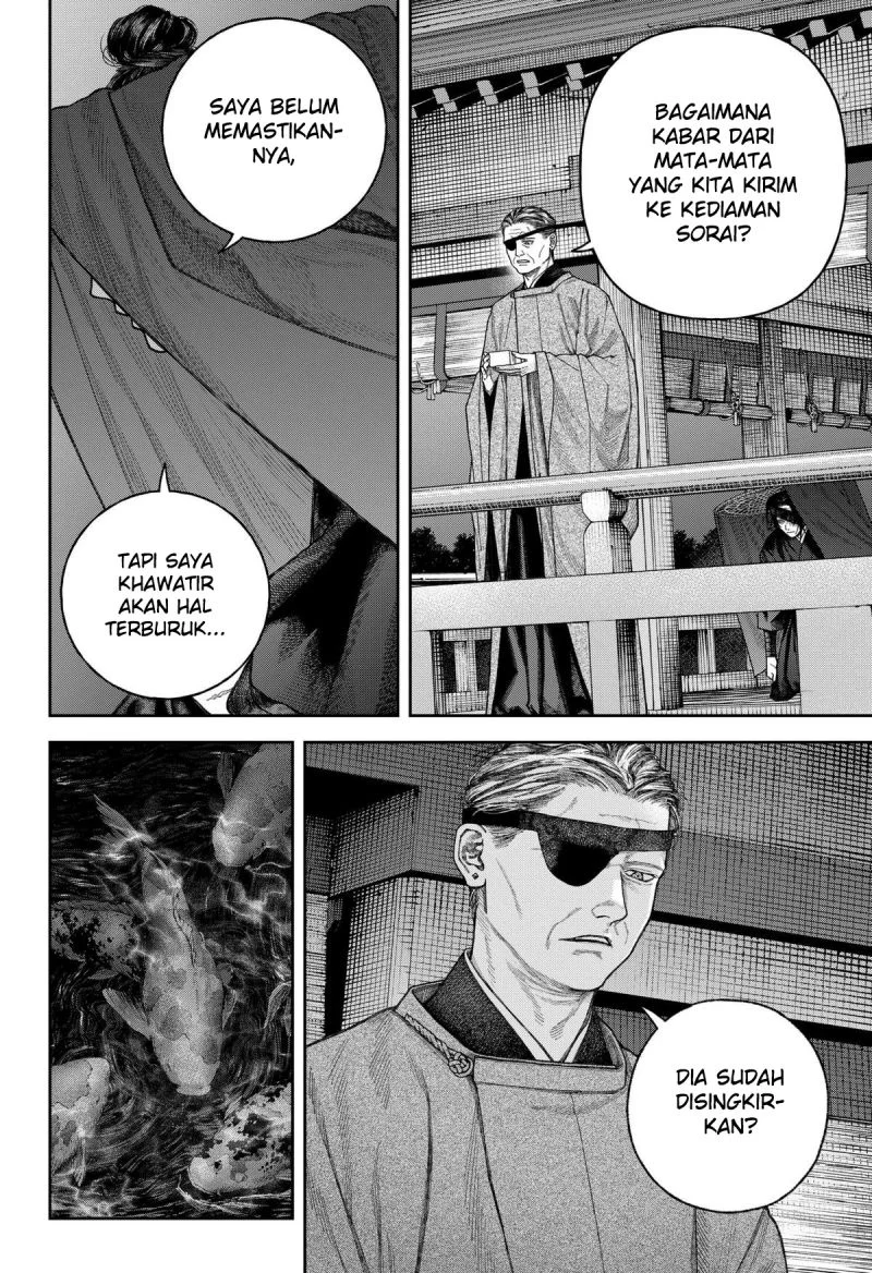 Empyreal Cabinet Chapter 7 - halaman 26