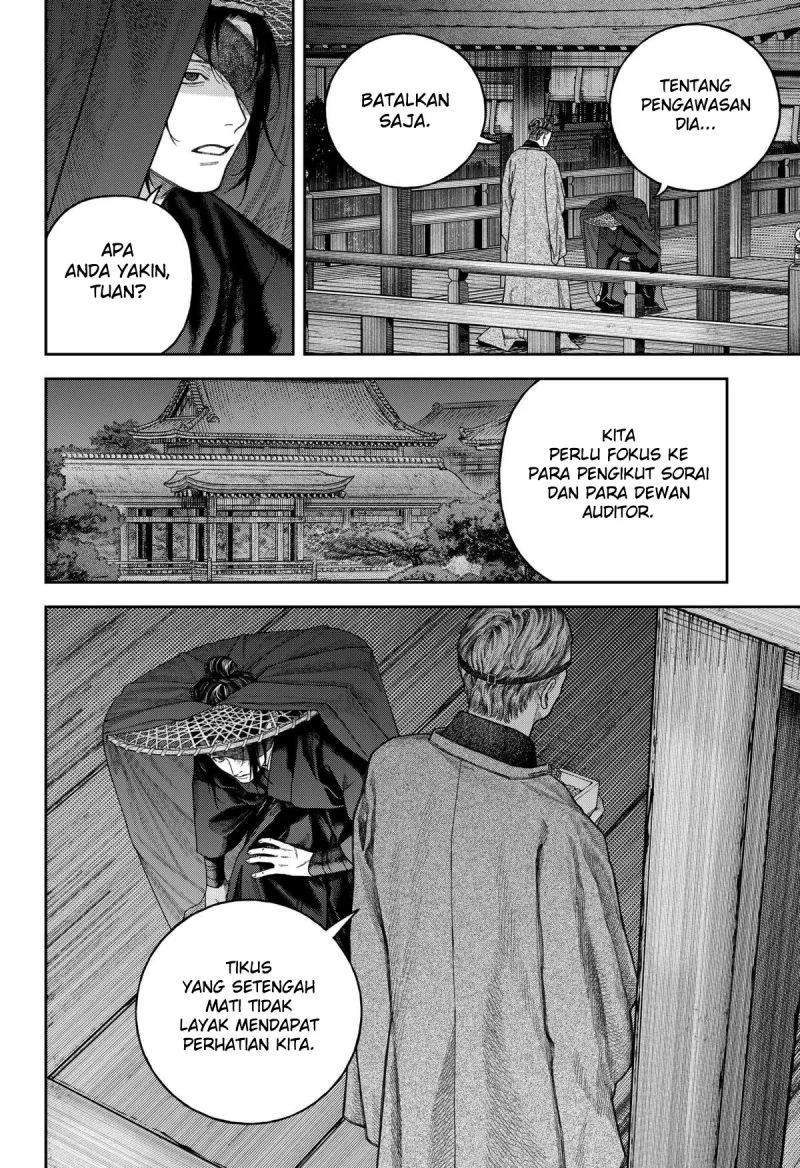 Empyreal Cabinet Chapter 7 - halaman 32