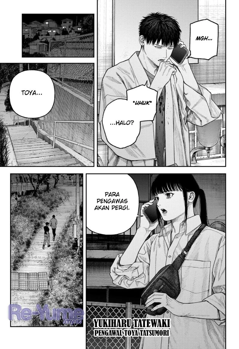 Empyreal Cabinet Chapter 7 - halaman 35