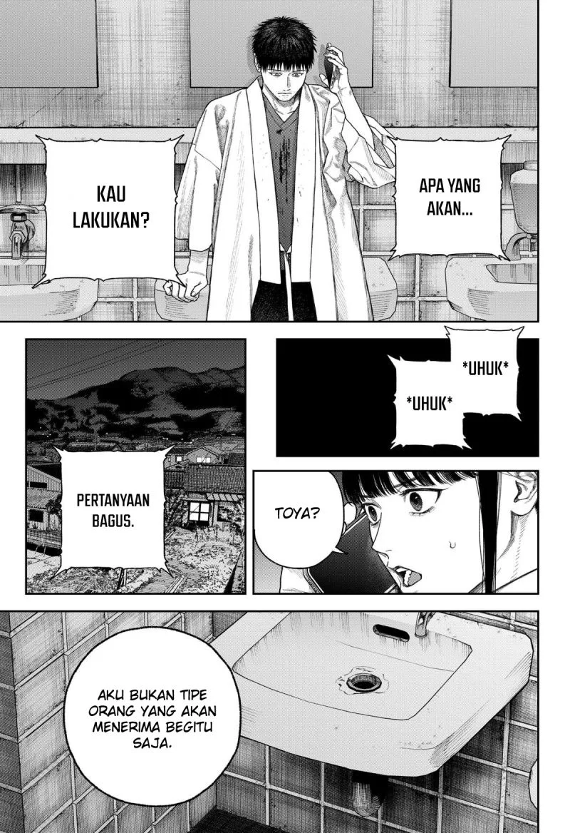 Empyreal Cabinet Chapter 7 - halaman 37
