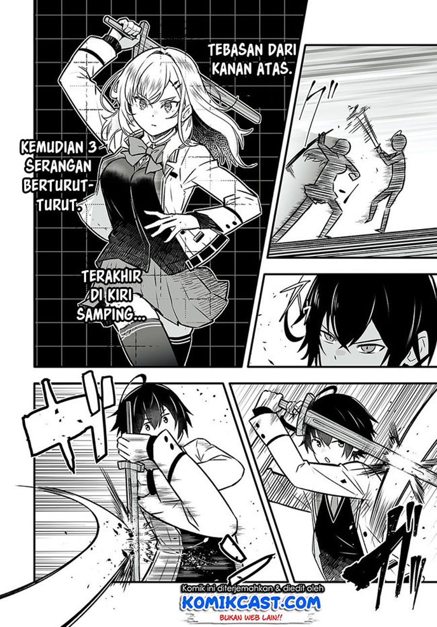 En no Shita no Chikaramocha Chapter 1 - halaman 10