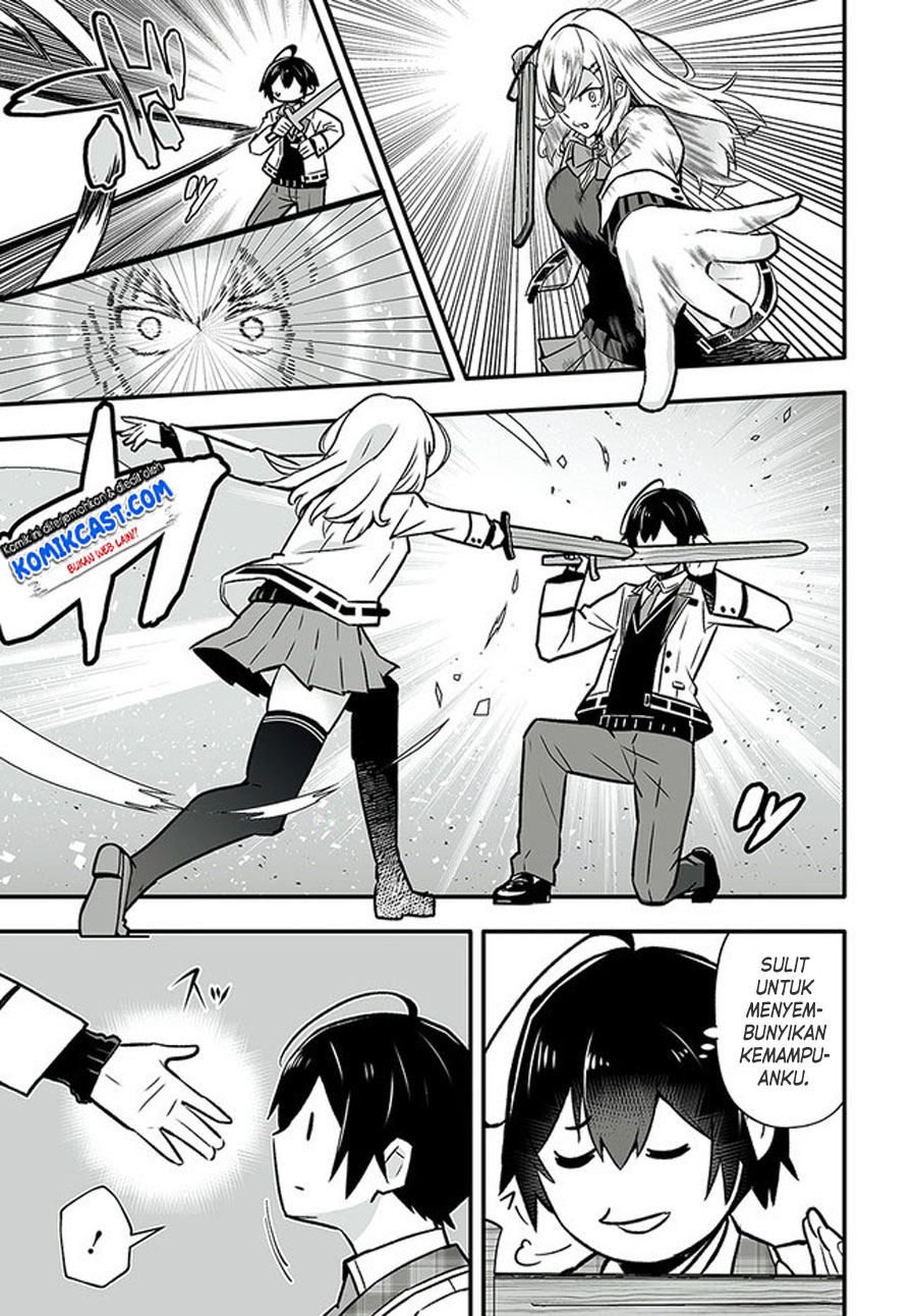 En no Shita no Chikaramocha Chapter 1 - halaman 11