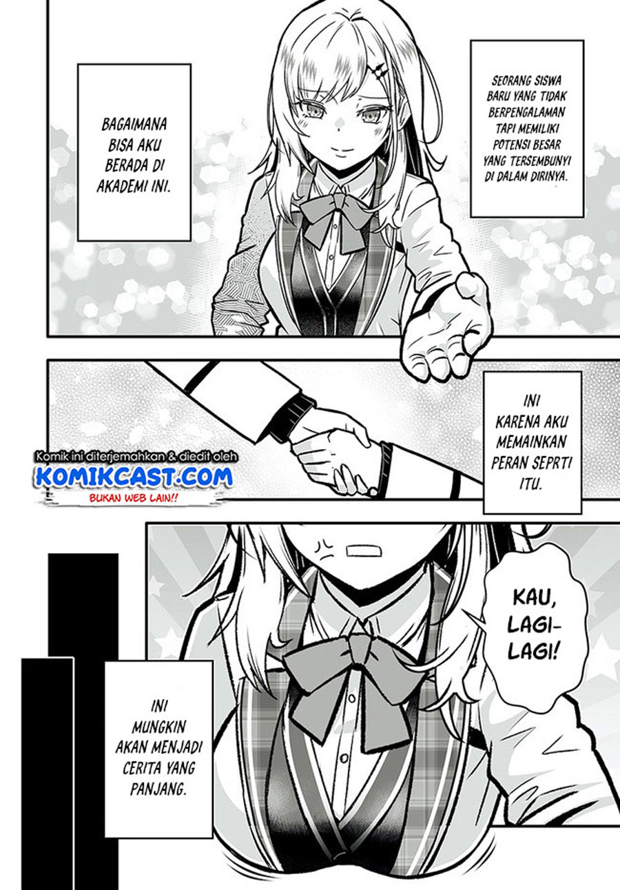 En no Shita no Chikaramocha Chapter 1 - halaman 12