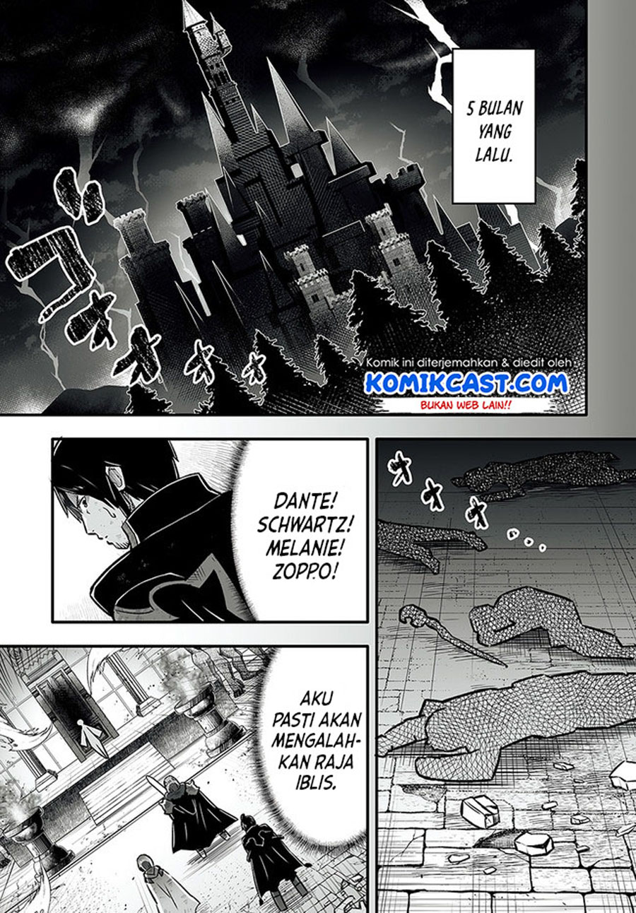 En no Shita no Chikaramocha Chapter 1 - halaman 13