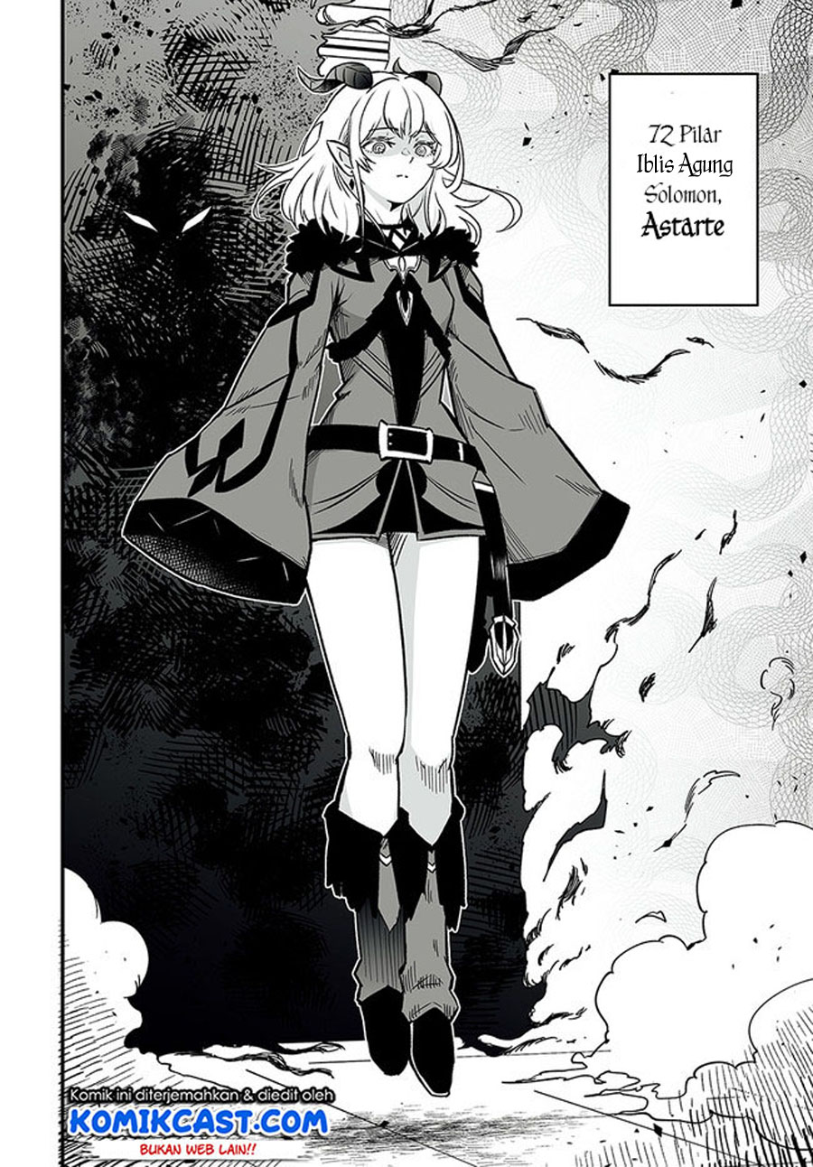 En no Shita no Chikaramocha Chapter 1 - halaman 14