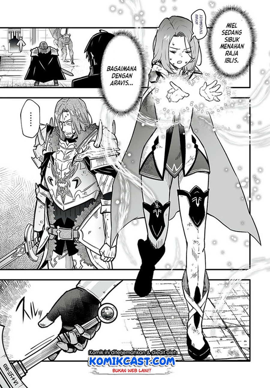 En no Shita no Chikaramocha Chapter 1 - halaman 17