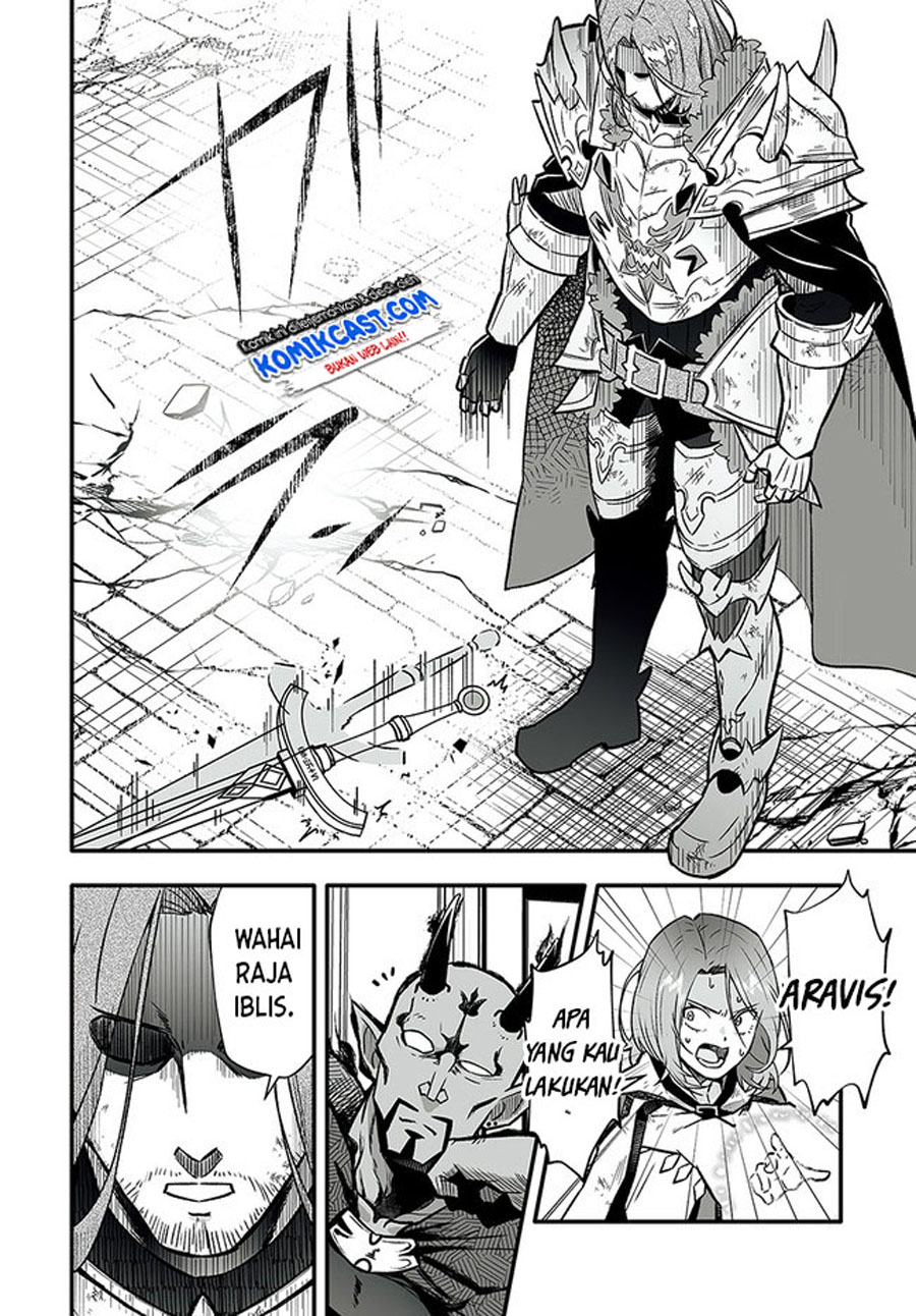 En no Shita no Chikaramocha Chapter 1 - halaman 18