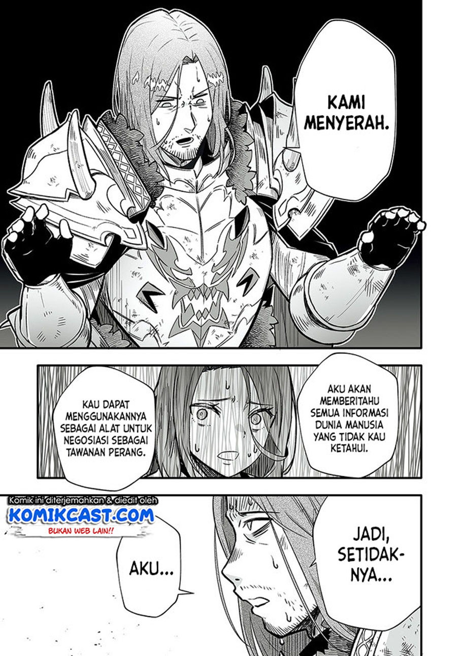 En no Shita no Chikaramocha Chapter 1 - halaman 19