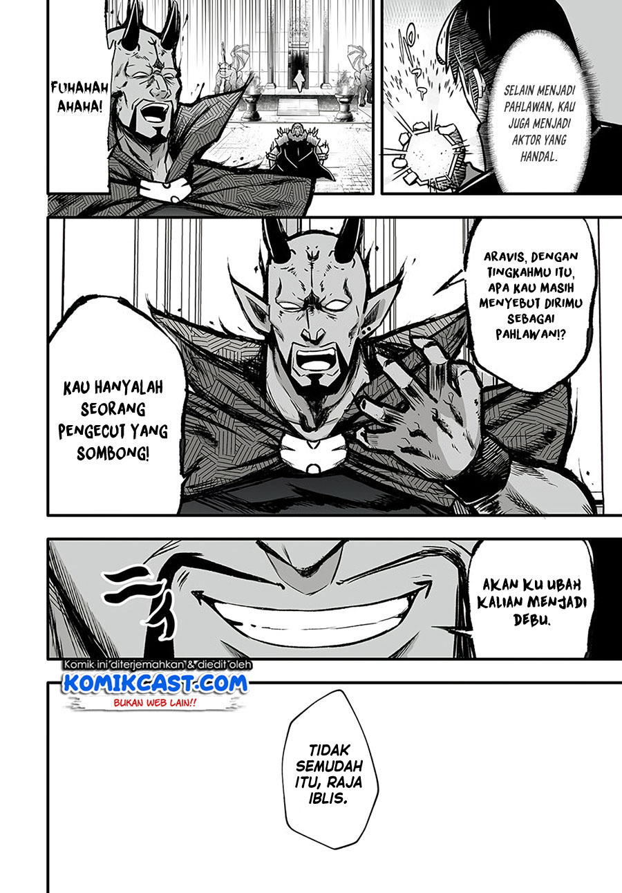 En no Shita no Chikaramocha Chapter 1 - halaman 24
