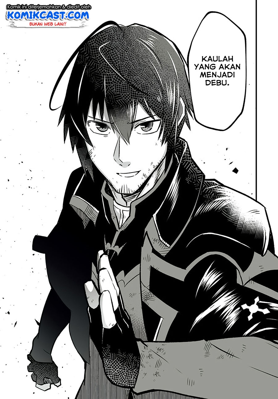 En no Shita no Chikaramocha Chapter 1 - halaman 25
