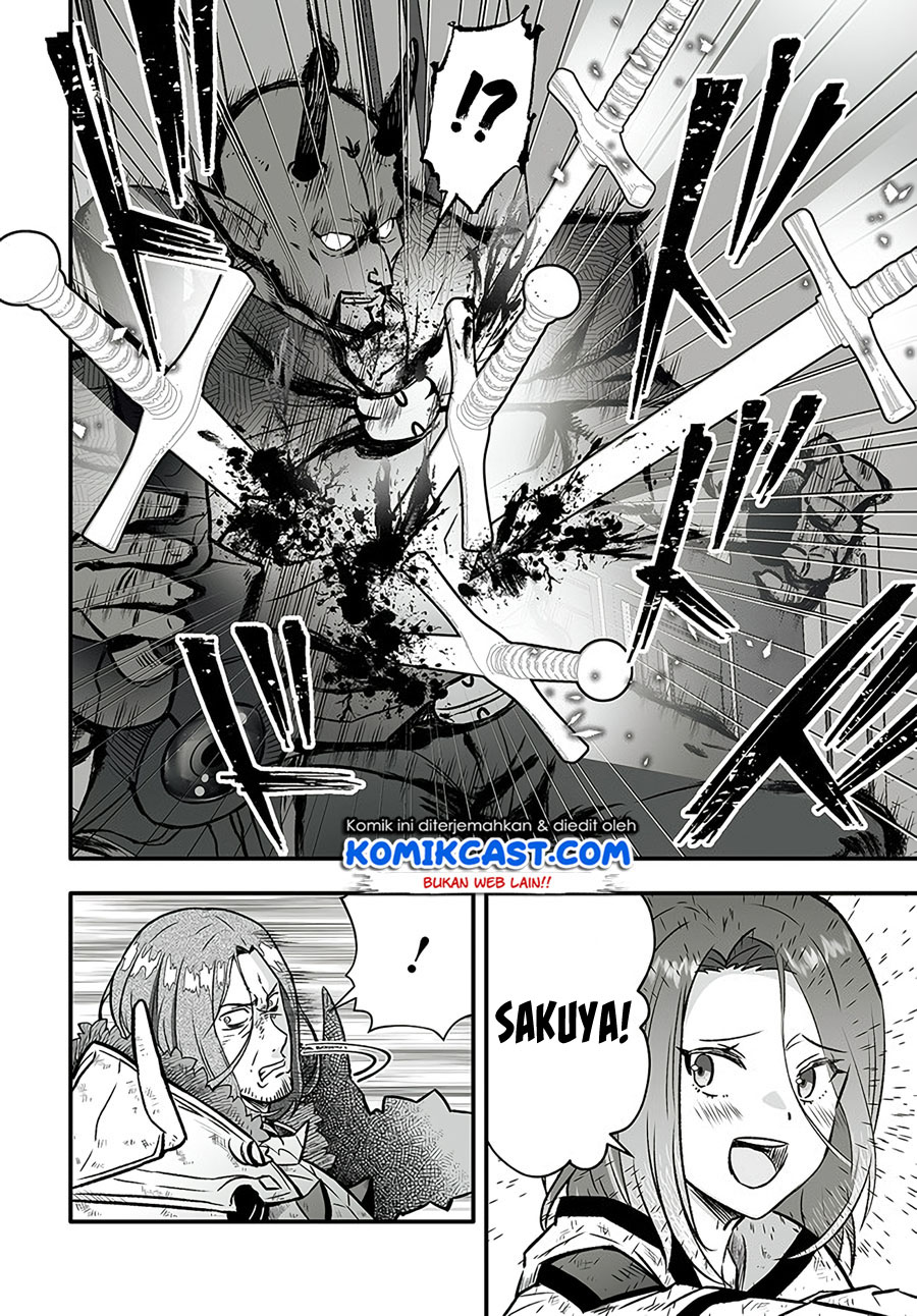 En no Shita no Chikaramocha Chapter 1 - halaman 26