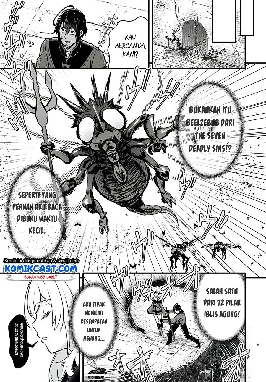 En no Shita no Chikaramocha Chapter 1 - halaman 37