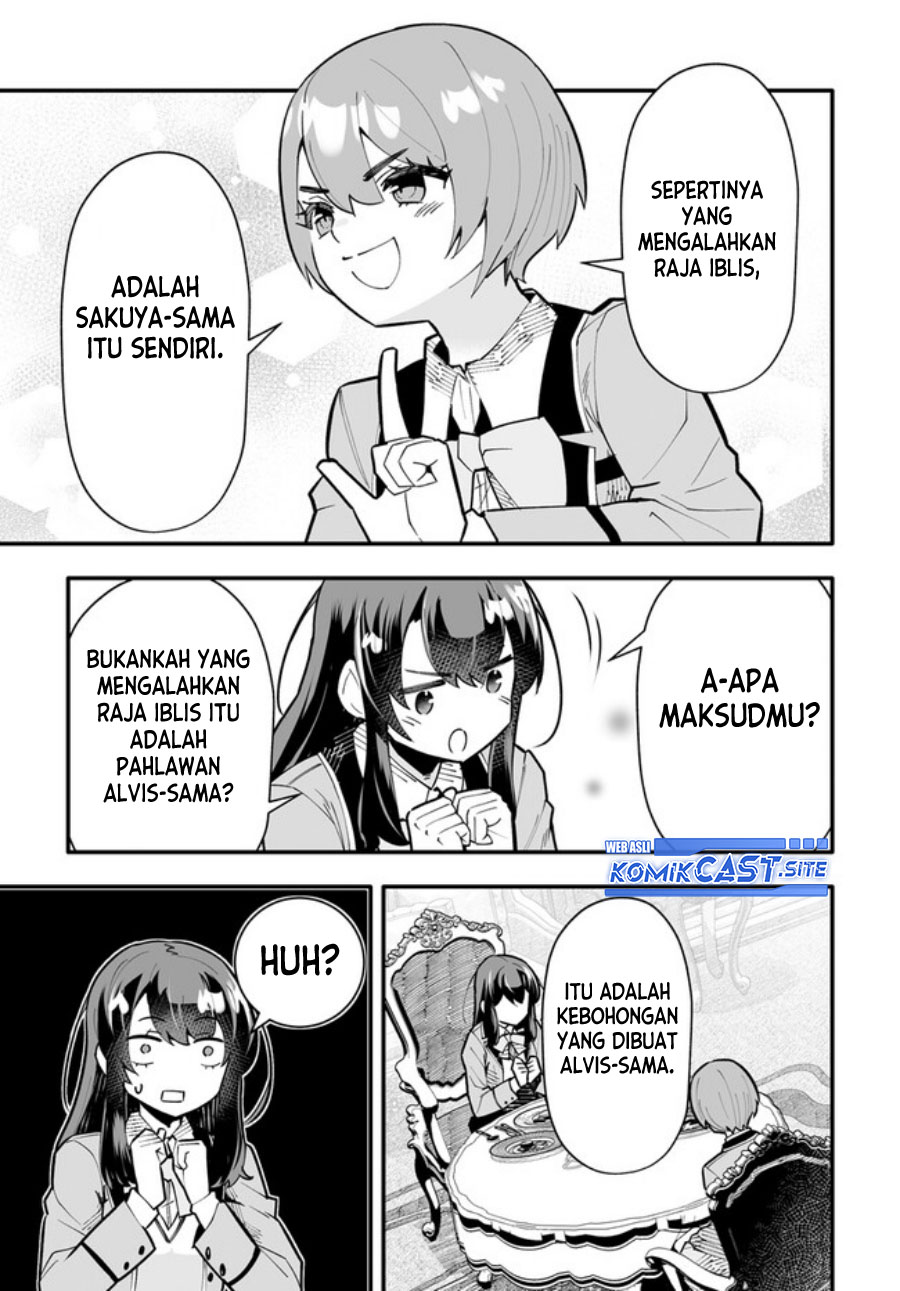 En no Shita no Chikaramocha Chapter 10 - halaman 20