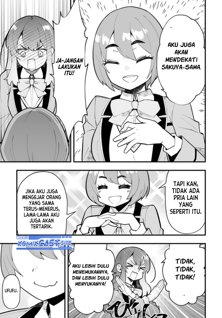 En no Shita no Chikaramocha Chapter 10 - halaman 24