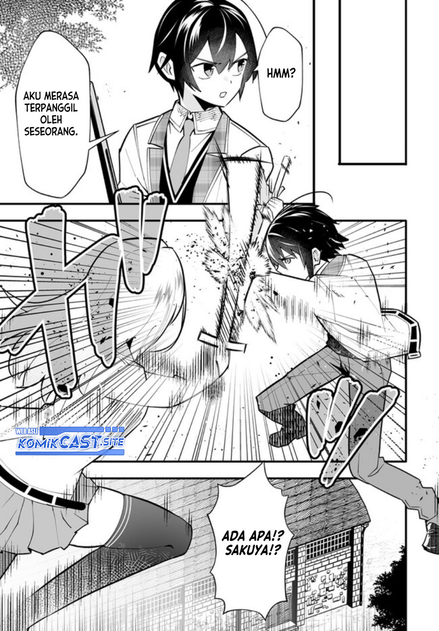 En no Shita no Chikaramocha Chapter 10 - halaman 26