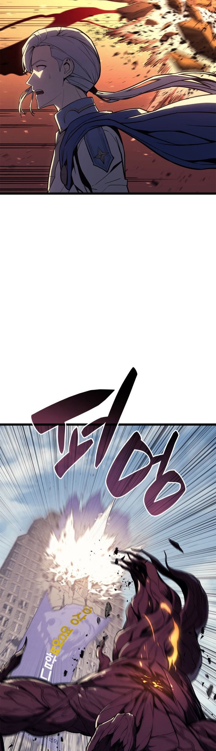 En no Shita no Chikaramocha Chapter 11.1 - halaman 8