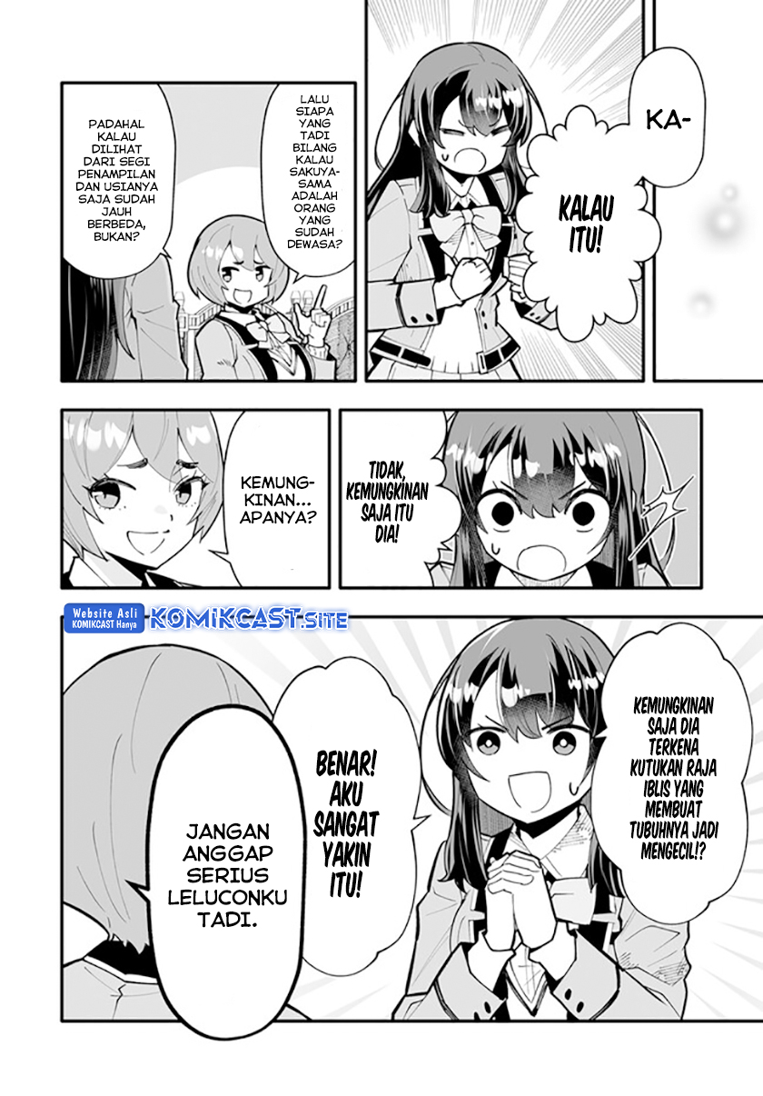 En no Shita no Chikaramocha Chapter 11.2 - halaman 9