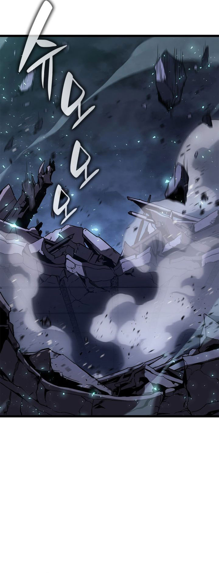 En no Shita no Chikaramocha Chapter 13.1 - halaman 5