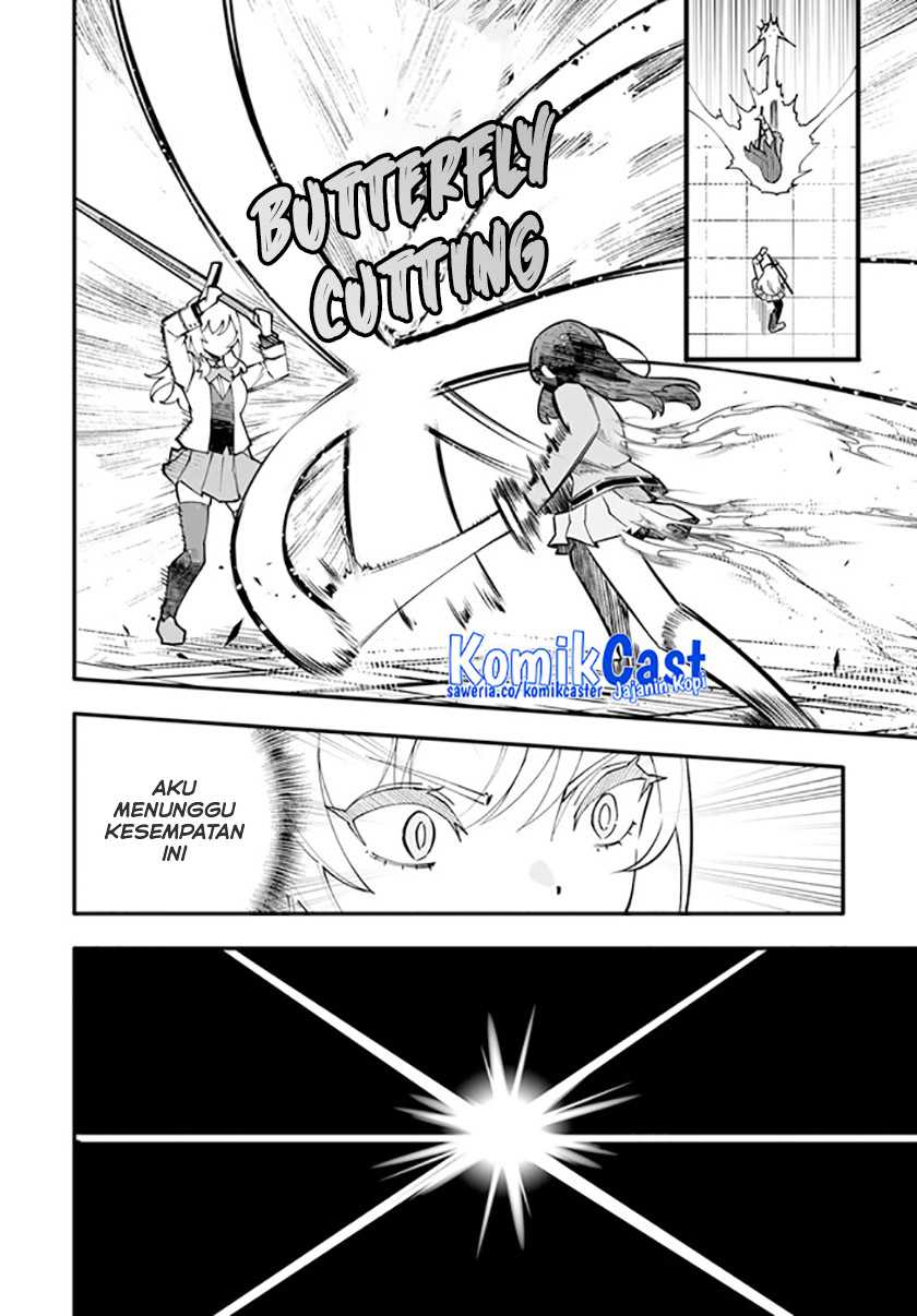 En no Shita no Chikaramocha Chapter 14.1 - halaman 11