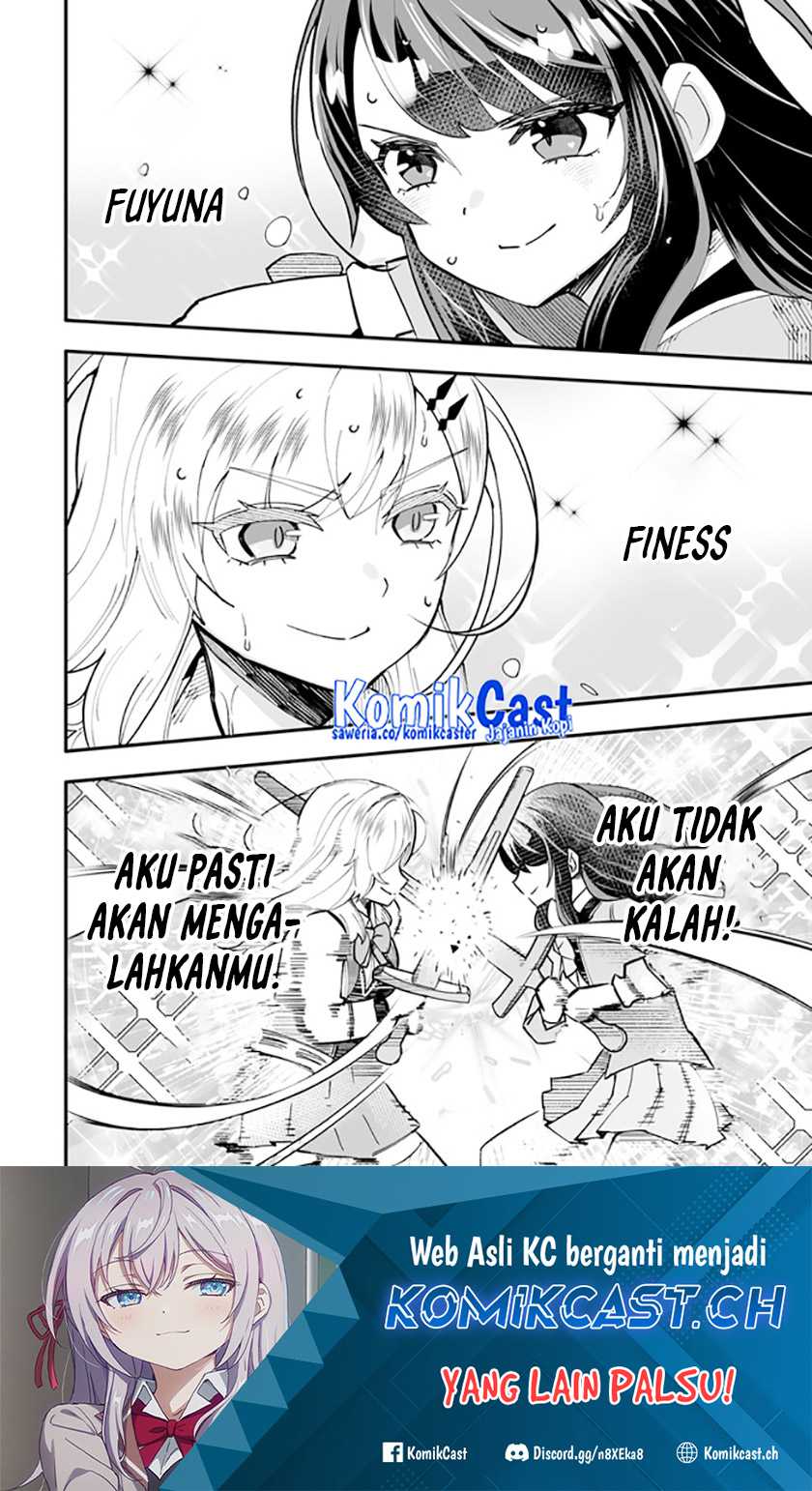 En no Shita no Chikaramocha Chapter 14.1 - halaman 15