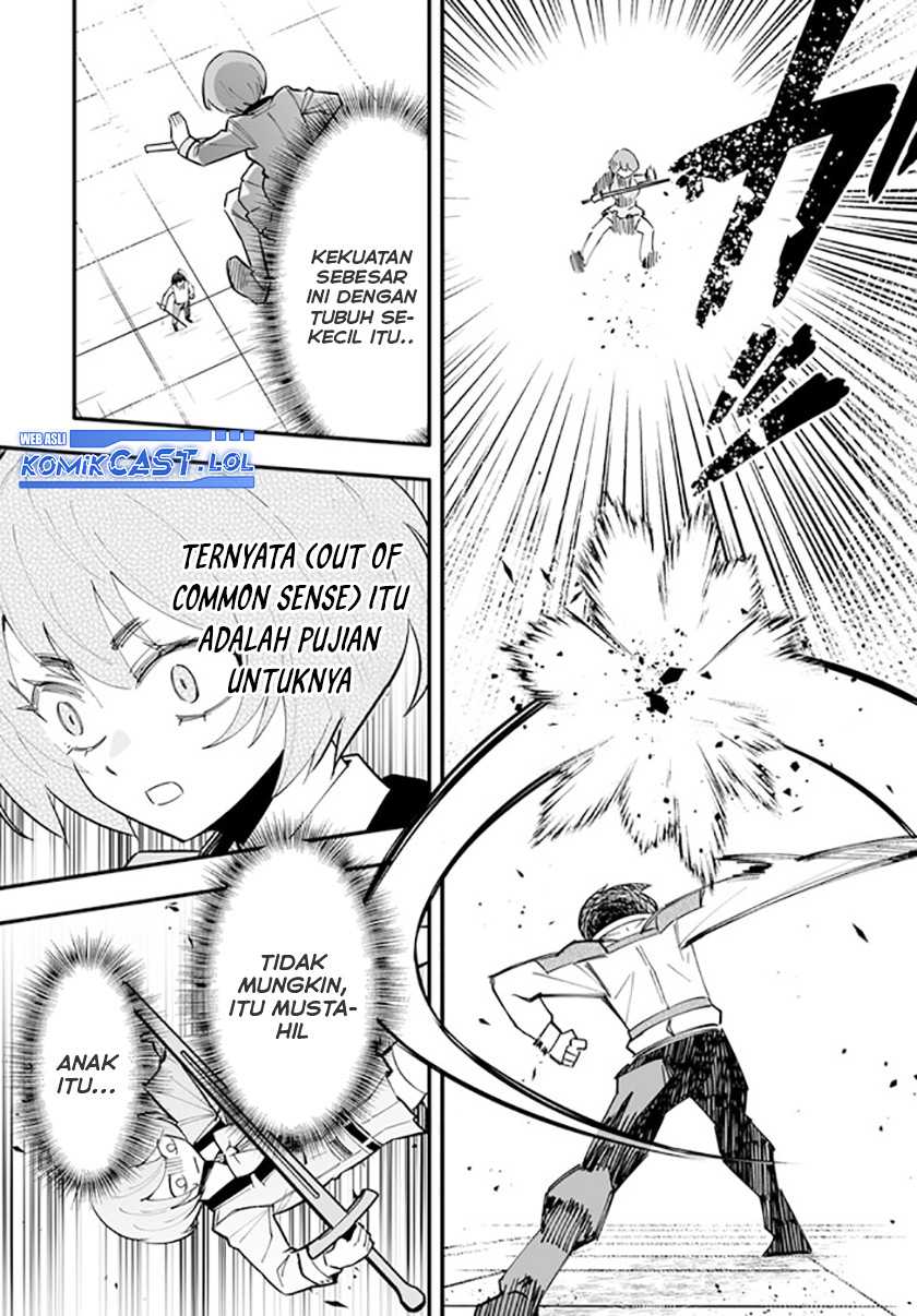 En no Shita no Chikaramocha Chapter 15.1 - halaman 14