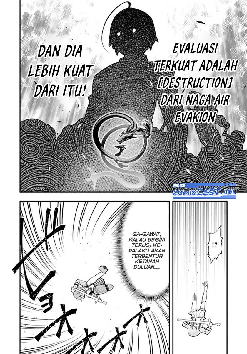 En no Shita no Chikaramocha Chapter 15.1 - halaman 15