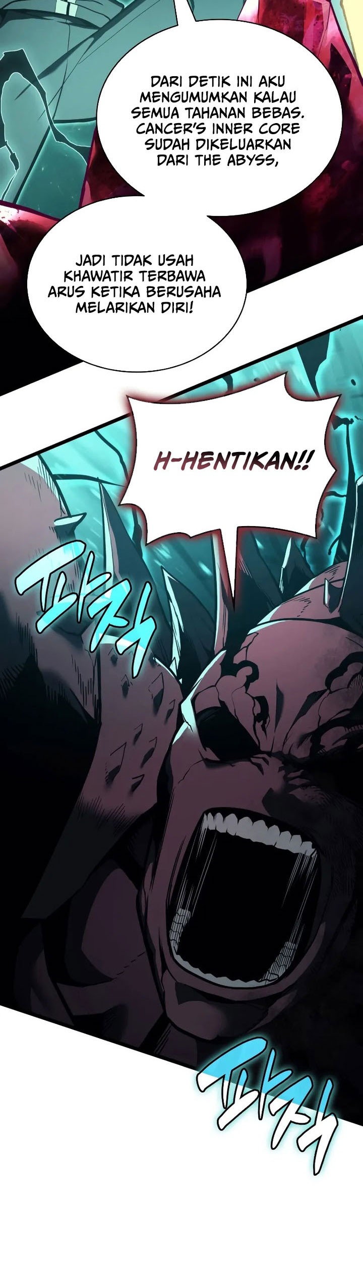 En no Shita no Chikaramocha Chapter 15.1 - halaman 4