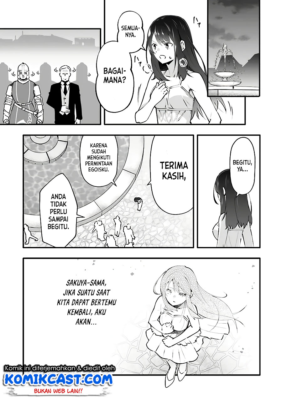 En no Shita no Chikaramocha Chapter 3 - halaman 12